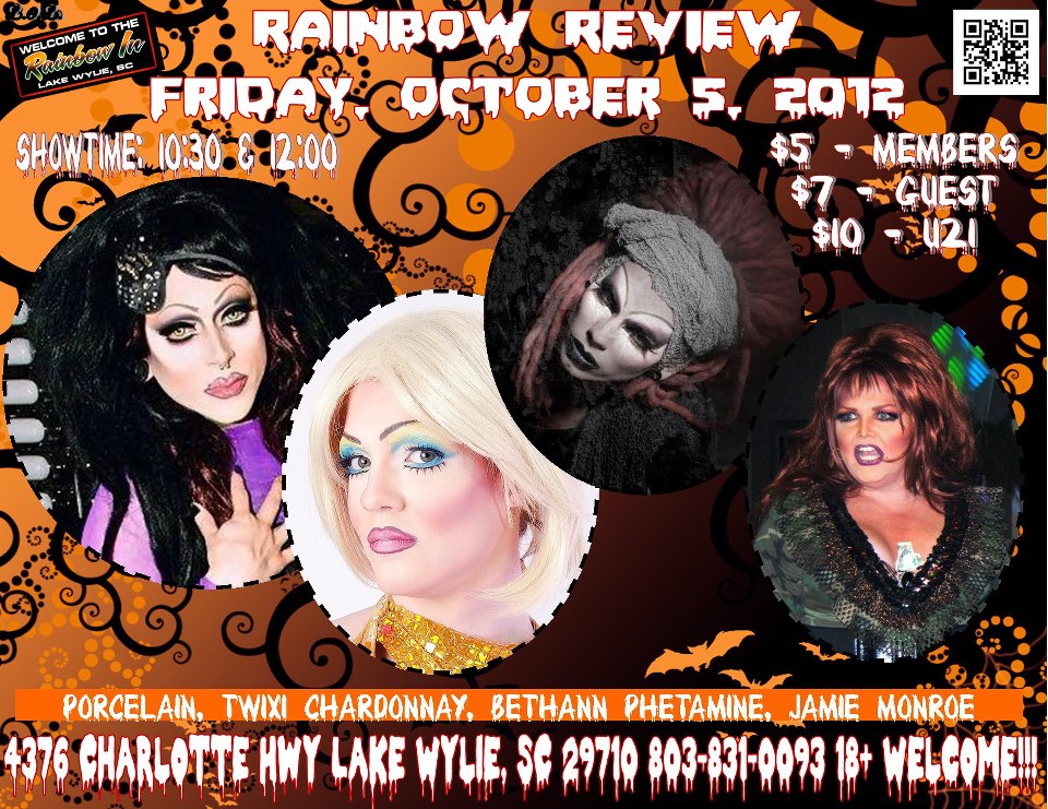 Show Ad | Rainbow In (Lake Wylie, South Carolina) | 10/5/2012