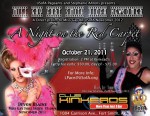 Show Ad | Club Kinkeads (Fort Smith, Arkansas) | 10/21/2011