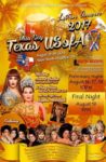 Show Ad | Miss Gay Texas USofA | Neon Boots (Houston, Texas) | 8/16-8/19/2016