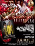Show Ad | Mr. and Miss Ruby International | Clarion Hotel (Jackson, Mississippi) | 9/24/2017