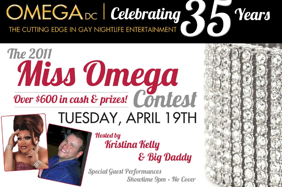 Show Ad | Miss Omega | Omega Night Club - Washington, D.C. | 4/19/2011