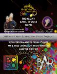 Show Ad | Miss Lexington Pride and Mr. Lexington Pride | The Bar Complex (Lexington, Kentucky) | 4/19/2018