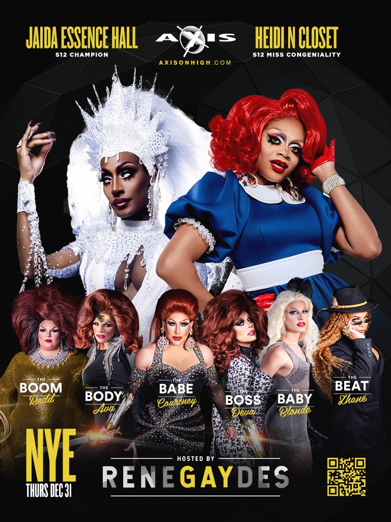 Ad | Axis Nightclub (Columbus, Ohio) | 12/31/2020